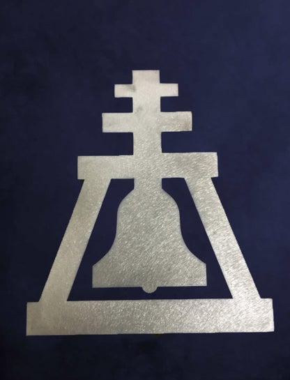 6" Raincross with bell