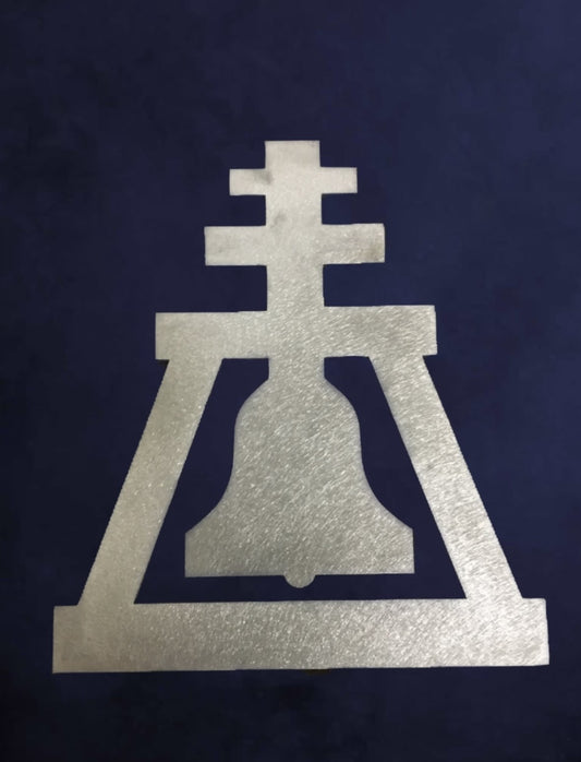 6" Raincross with bell